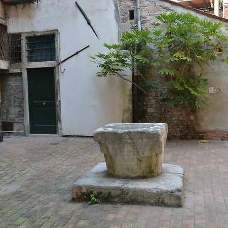 Appartement Ca' Dei Orbi à Venise Extérieur photo